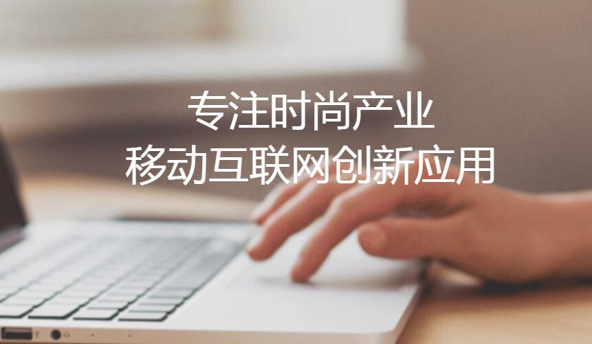 訂貨會系統：怎么才能塑造VIP客戶？