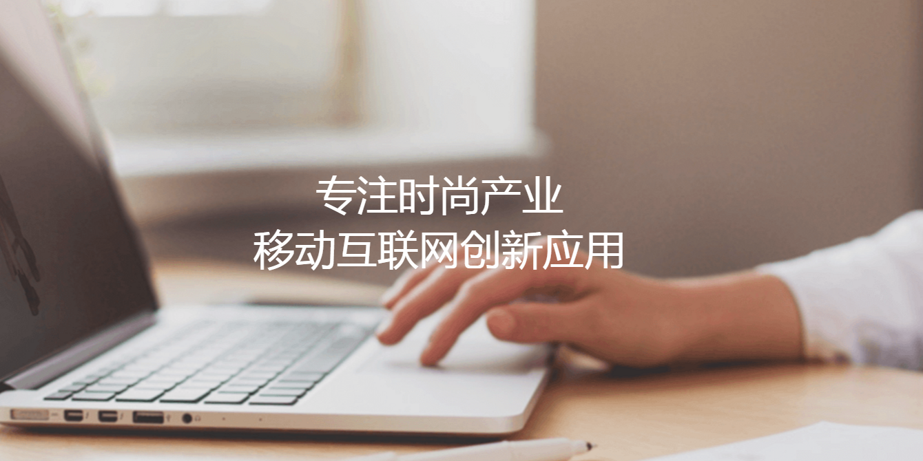 訂貨管理系統：賺錢的門店有什么特點？